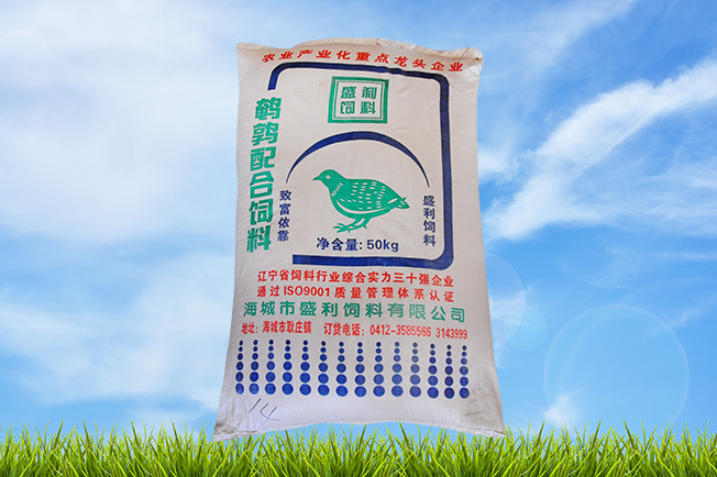 家禽饲料