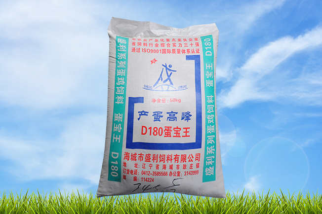 家禽饲料