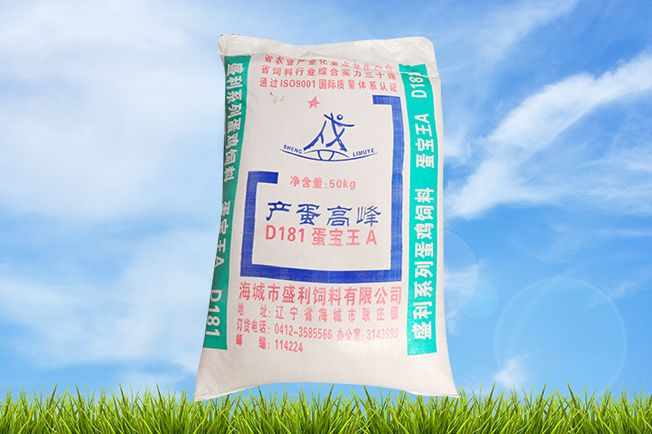 家禽饲料
